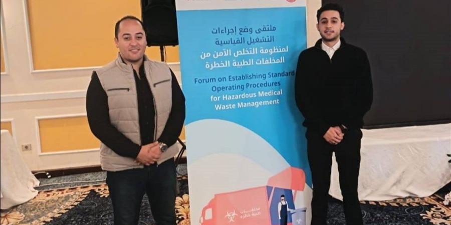 "صحة شمال سيناء" تشارك في ورشة "اليونيسيف" للتحول الرقمي وميكنة منظومة النفايات الخطرة