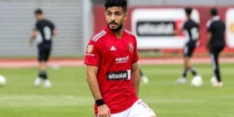 أسرار رحيل أيمن أشرف عن الأهلى فى عيد ميلاده الـ 35 اليوم