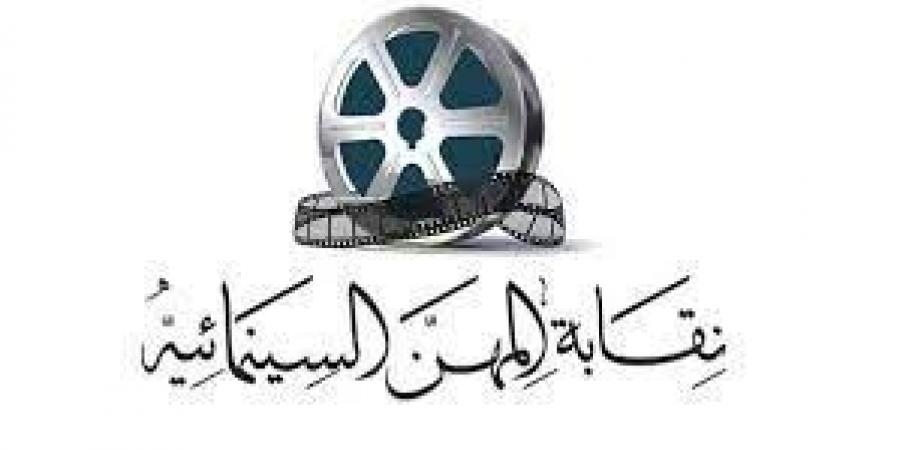 نقيب السينمائيين: قرار الإغلاق له أثار كارثية على اقتصاد الدراما والسينما في مصر