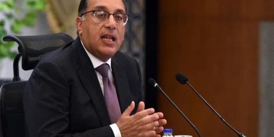 قرار بنزع ملكية أرض في دمياط لتوسعة محطة الصرف الصحي بكفر سعد