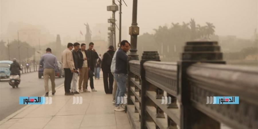 حالة الطقس اليوم الخميس 9 أبريل 2026 ودرجات الحرارة في القاهرة والمحافظات