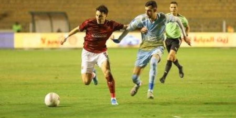 الأهلي يطالب اتحاد الكرة بالرد على شكوى وفا قبل مباراة سموحة وصدور العقوبات