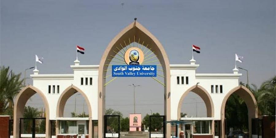 مستشفيات قنا الجامعية: 257 عملية جراحية واستقبال آلاف المرضى خلال أسبوع