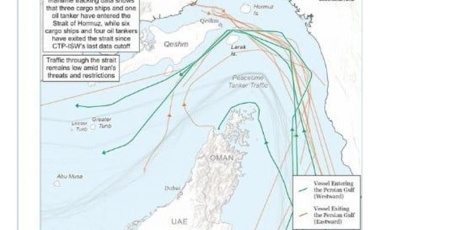 مرور وسط الألغام.. قيود الملاحة في مضيق هرمز تمنح طهران نفوذًا أكبر أمام واشنطن