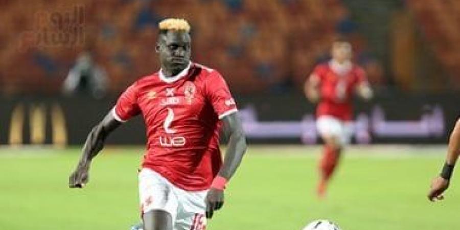 أليو بادجي يغازل القلعة الحمراء: أحلم بالعودة لتعويض ما فاتني مع الأهلي