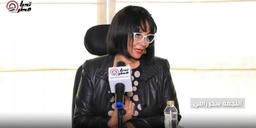 سحر رامي لـ تحيا مصر: بخيط وأصمم أزياء من وانا طفلة ومش هبطل الا لما أموت