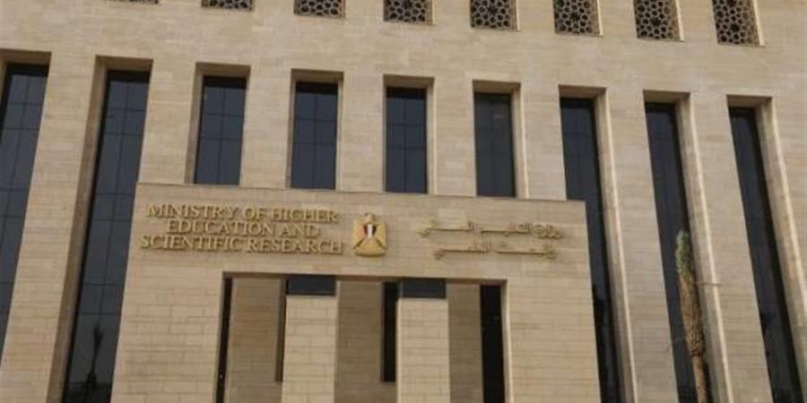 "التعليم العالى" تعلن إجراءات جديدة لترشيد الإنفاق بمدينة الأبحاث العلمية ضمن حملة "وفرها.. تنورها"