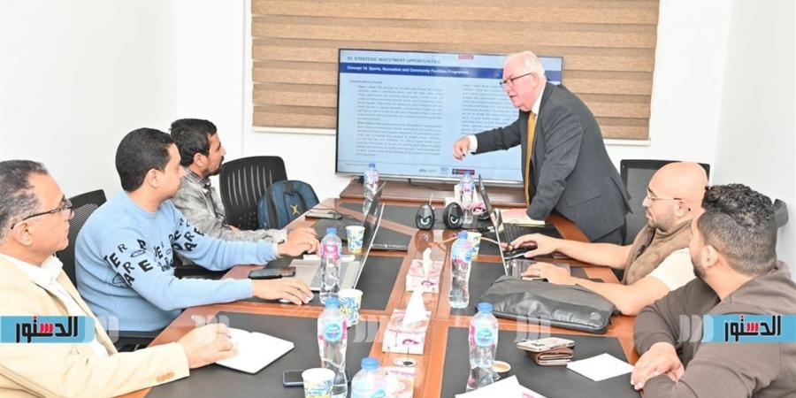 بالتعاون مع البنك الأوروبي.. ورشة متخصصة بـ"العاشر" تضع خريطة تعظيم الأصول وفرص الاستثمار