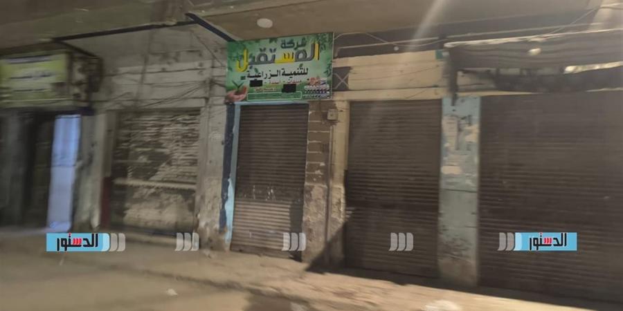 "الغرف التجارية": مد ساعات عمل المحال ينعش التجارة الداخلية ويزيد فرص التشغيل