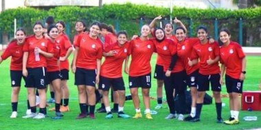 منتخب مصر للكرة النسائية يختتم تدريباته قبل السفر للسعودية غدا