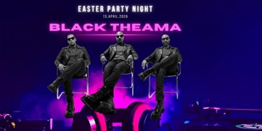 حفلات شم النسيم.. تفاصيل وأسعار تذاكر حفل "بلاك تيما"