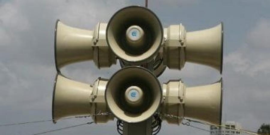 اعتراض مسيّرة فى كريات شمونة وصفارات إنذار تدوى بالجليل الأعلى