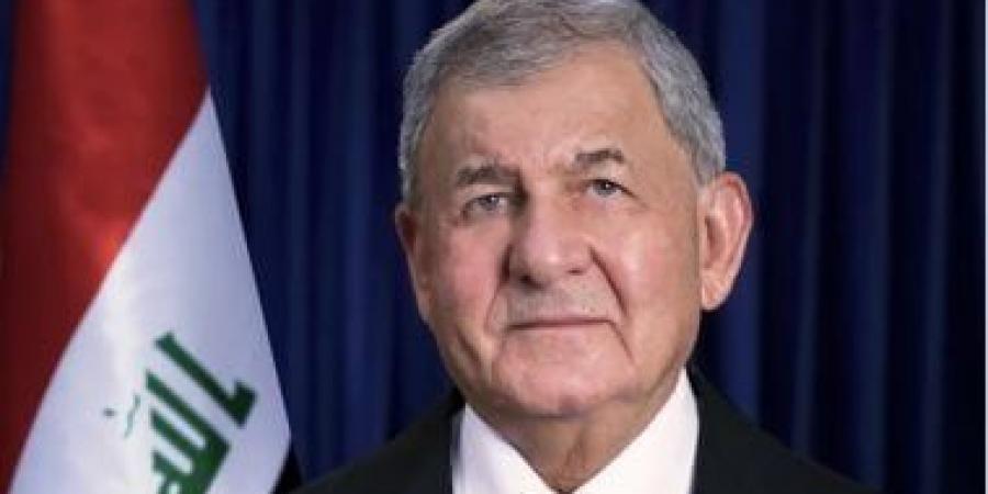 رئيس الجمهورية العراقي يعلن انسحابه من الترشح لولاية ثانية