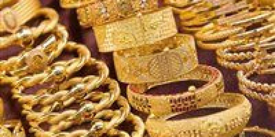 أسعار الذهب اليوم السبت 11 أبريل داخل السوق المصرية المحلية