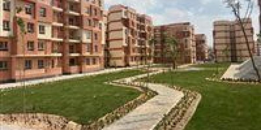 خطوات التقديم على شقق الإسكان الاجتماعي 2026 والشروط والأوراق المطلوبة للحجز