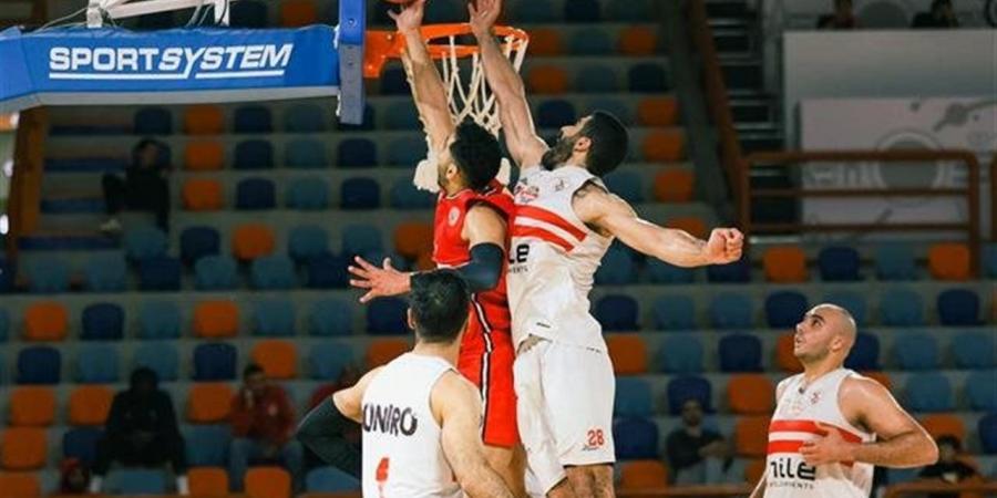 اتحاد السلة يعلن مواعيد مواجهات نصف نهائي ونهائي كأس مصر