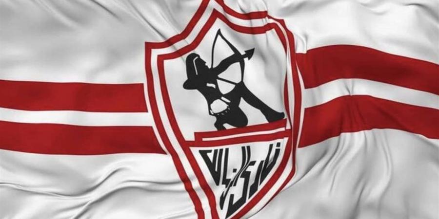 الزمالك يهزم الأهلي في دوري مواليد 2007