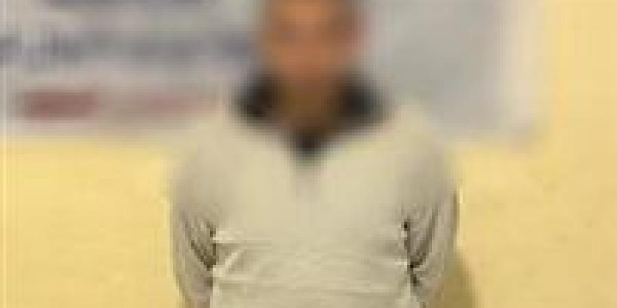 ضبط شخص تخصص في النصب على عملاء البنوك بالمنيا