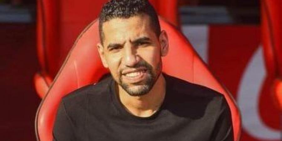 بطولات مؤمن زكريا مع الأهلى والزمالك فى عيد ميلاده الـ38 اليوم