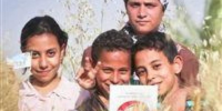 موعد صرف تكافل وكرامة أبريل 2026..كيفية الاستعلام بالرقم القومي