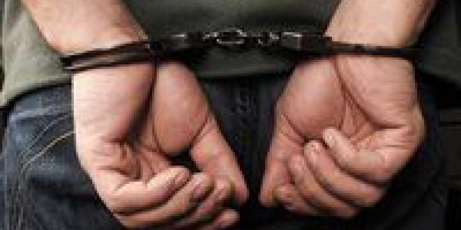 نصاب النفوذ الوهمي.. سقوط مسجل خطر أوهم ضحاياه بتخصيص أراضٍ زراعية مقابل رشوة