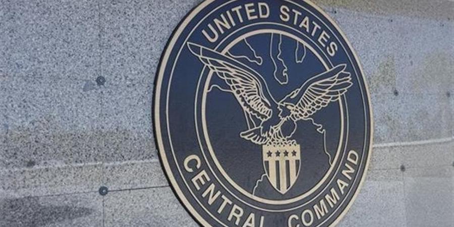 القيادة المركزية الأمريكية تعلن بدء حصار بحري على الموانئ الإيرانية