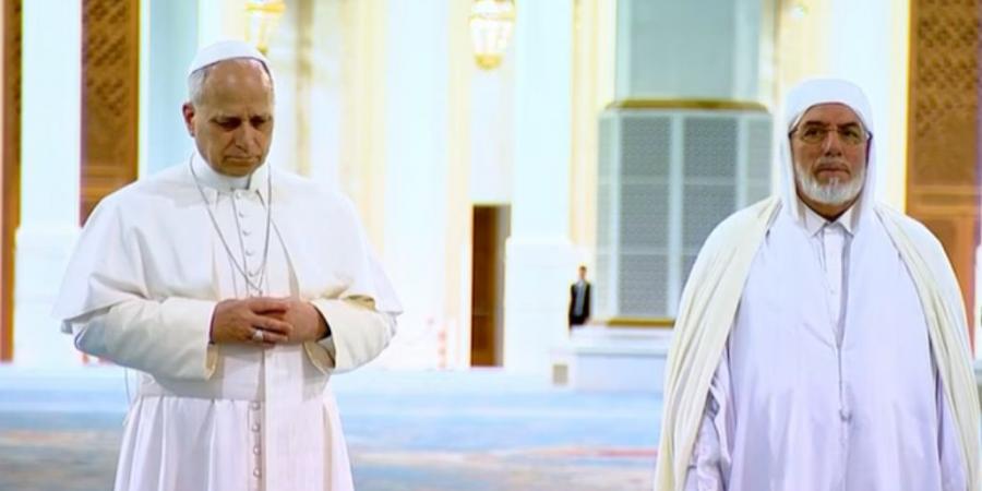 بابا الفاتيكان يزور الجامع الكبير في العاصمة الجزائرية.. صور