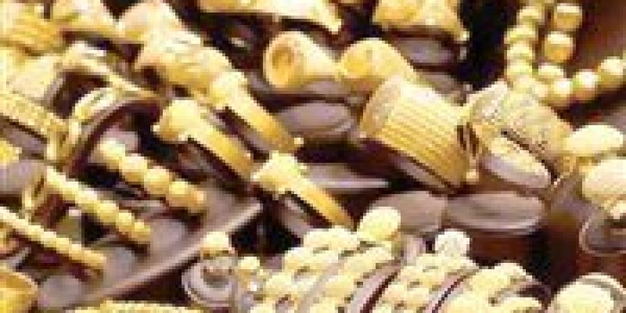 عاجل.. هبوط كبير سعر الذهب اليوم الإثنين