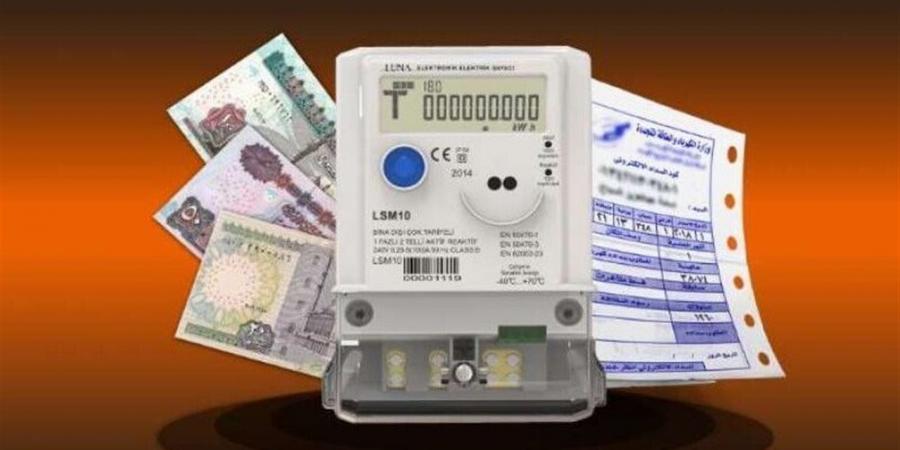 طريقة دفع فاتورة الكهرباء أونلاين في مصر 2026 خطوة بخطوة