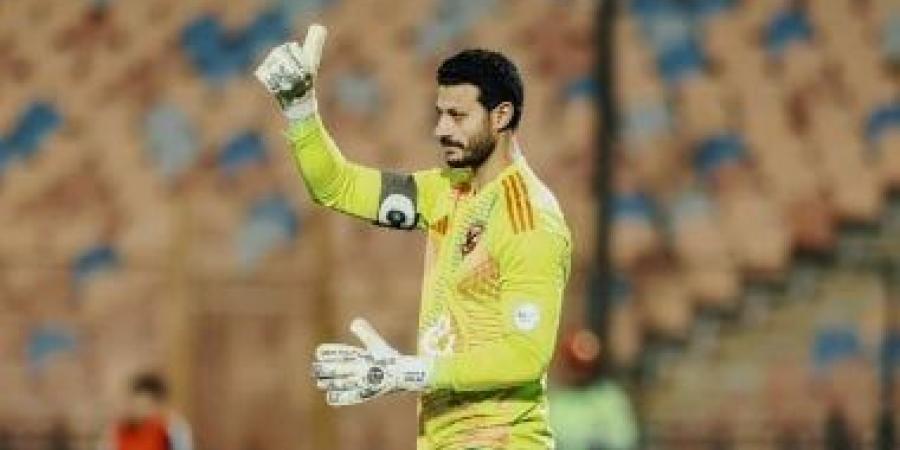 الأهلى يترقب تخفيف عقوبة محمد الشناوى بعد تقديم التظلم