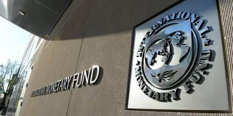 "صندوق النقد": حصار مضيق هرمز نقل العالم من مرحلة التعافي الاقتصادي إلى إدارة الصدمات المستمرة