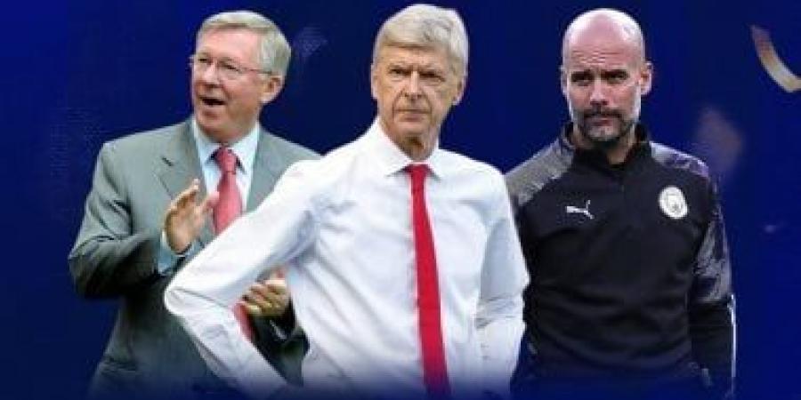 فينجر يتصدر قائمة أطول المدربين استمرارية فى نادٍ واحد بالدوري الإنجليزي