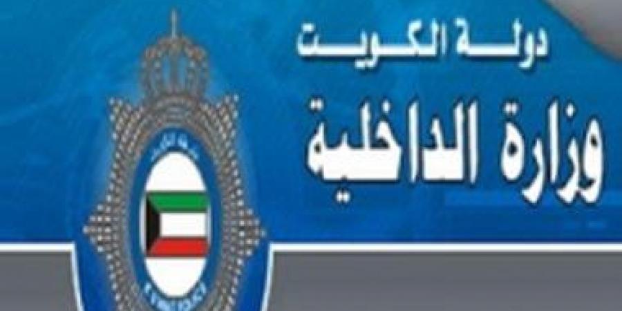 الكويت: لا تهديدات فى الأجواء وعلى الجميع نبذ الطائفية