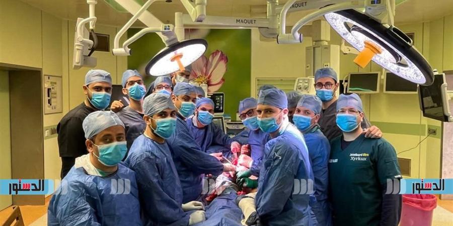 عملية معقدة تنجح في إصلاح كسر وخلع خطير بالحوض داخل مستشفى كفر الشيخ الجامعي