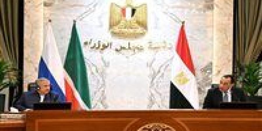 رئيس الوزراء يؤكد تطلع مصر لتطوير آليات التعاون الزراعي مع جمهورية تتارستان