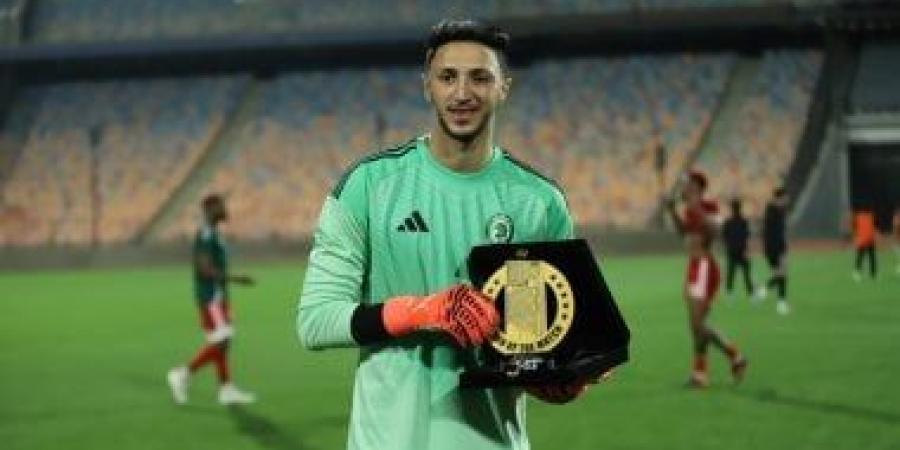 مصطفى مخلوف رجل مباراة مودرن سبورت والجونة