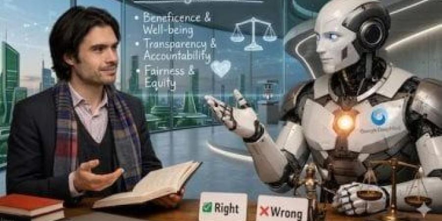 DeepMind تستعين بفيلسوف لمواجهة مستقبل وعى الآلات