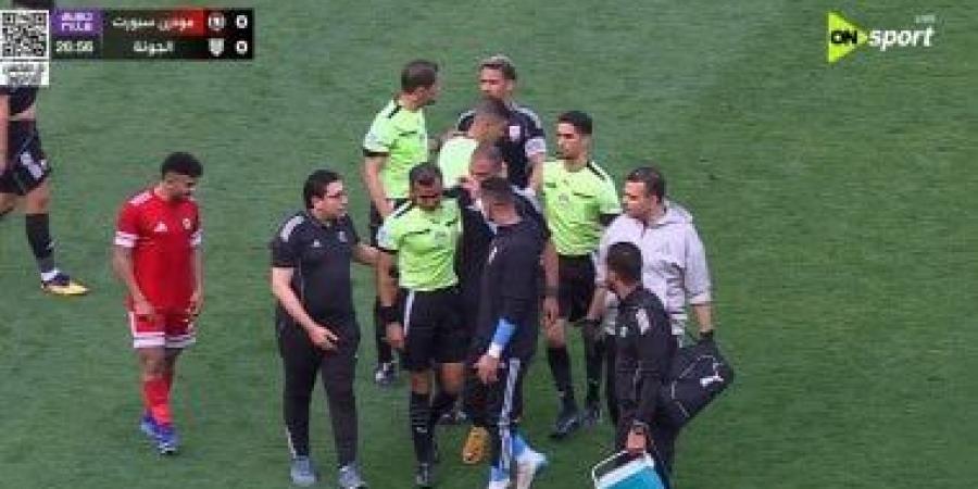 إصابة مصطفى الشهدى حكم مباراة مودرن والجونة.. ومحمد عبد العواض يستكمل اللقاء
