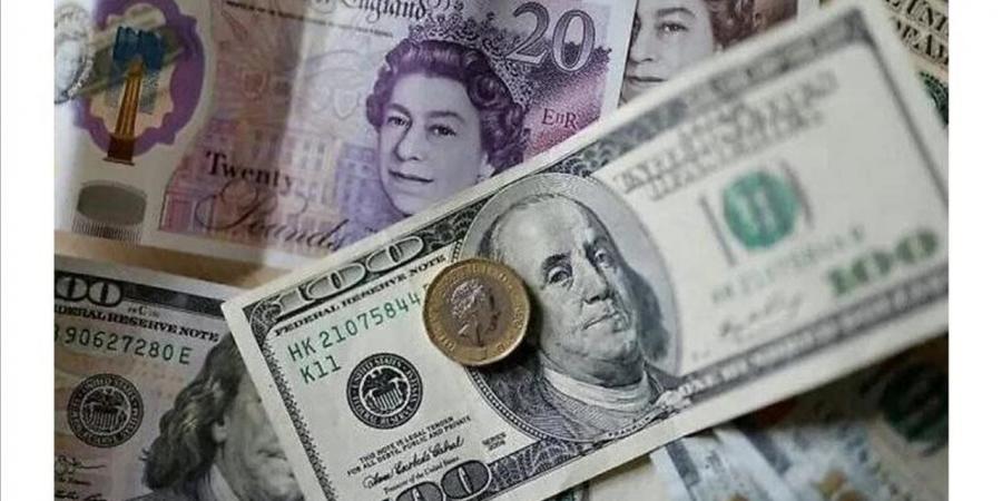 سعر الجنيه الإسترليني اليوم الثلاثاء 14 إبريل 2026 في البنوك المصرية