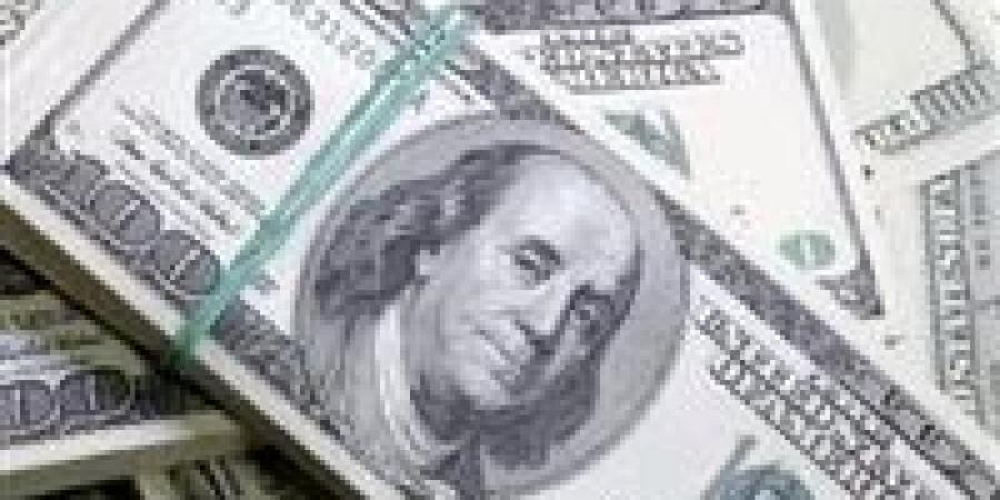 تحرك مفاجئ الآن.. سعر الدولار في البنوك يسجل مستويات جديدة اليوم