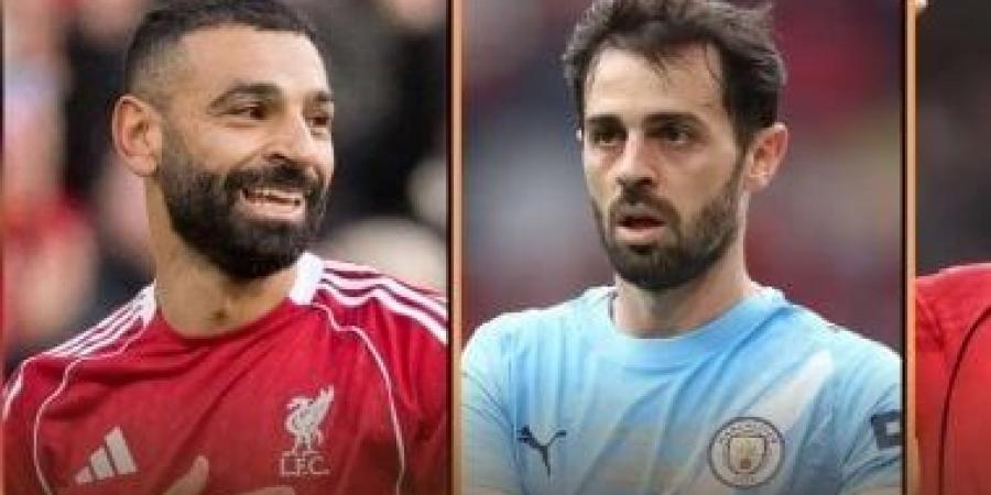فريق أحلام الصيف.. محمد صلاح يقود تشكيلة من أبطال أوروبا متاحة مجانا