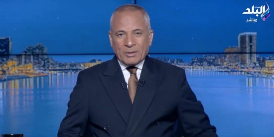 أحمد موسى: مصر تقوم بجهد هائل لوقف إطلاق النار واستمرار الهدنة