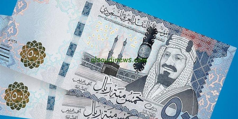 سعر الريال السعودي اليوم الأربعاء 15-4- 2026 أمام الجنيه في نهاية التعاملات