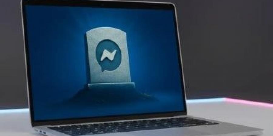 إغلاق ماسنجر غدا.. هؤلاء هم المستخدمون الأكثر تضررا