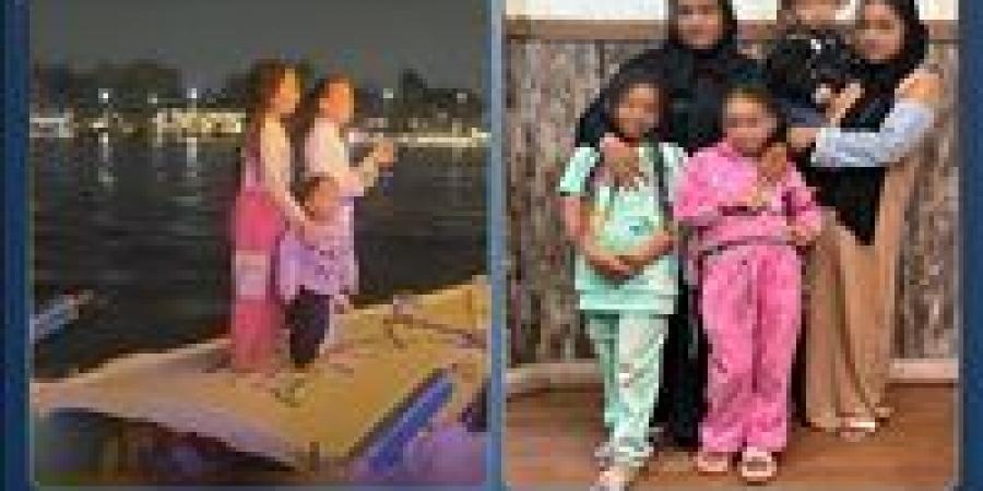 الداخلية تكشف تفاصيل ترك سيدة لبناتها الثلاثة بمركب نيلي وتعريضهم للخطر