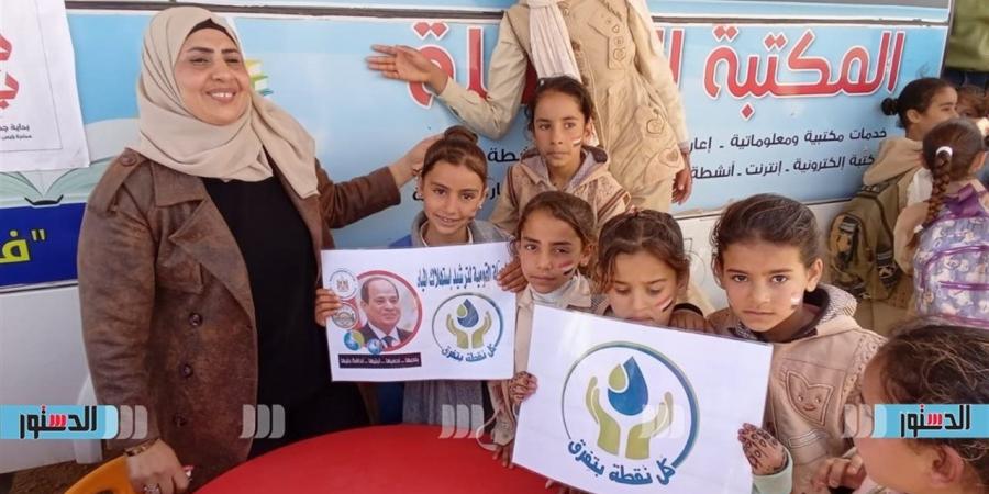 محافظ مطروح يتابع قافلة "الخير" لخدمة أهالي سيدي شبيب بالضبعة (صور)