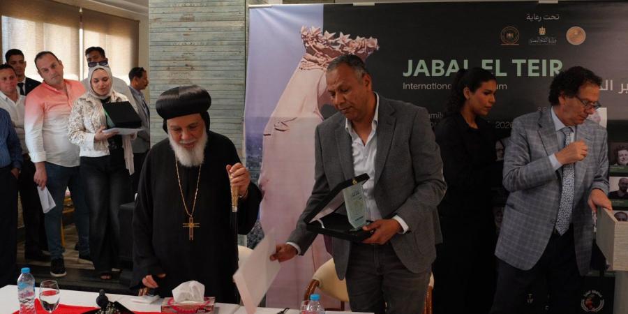 مشاركة عربية وأجنبية فى ختام فعاليات ملتقى جبل الطير بالمنيا.. صور