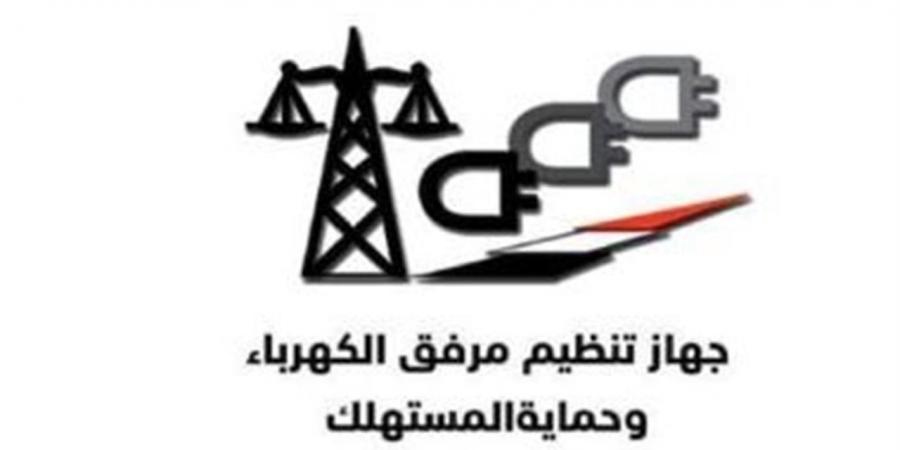 إرشادات جهاز تنظيم الكهرباء لاختيار التكييف الأنسب وترشيد الاستهلاك