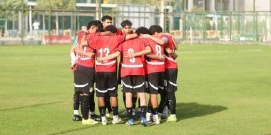 منتخب مصر مواليد 2009 يهزم جينيس وديا بثلاثية نظيفة