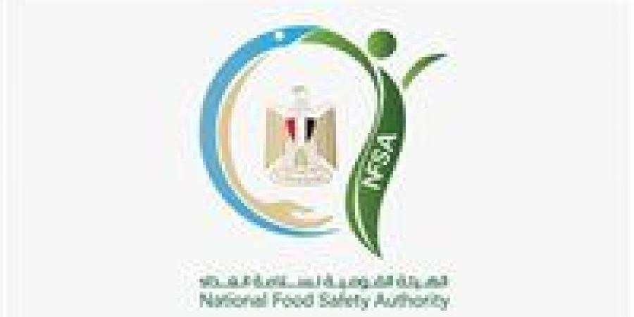 سلامة الغذاء: غلق وتشميع مطعم بالإسكندرية بعد الاشتباه في تسمم 4 طلاب